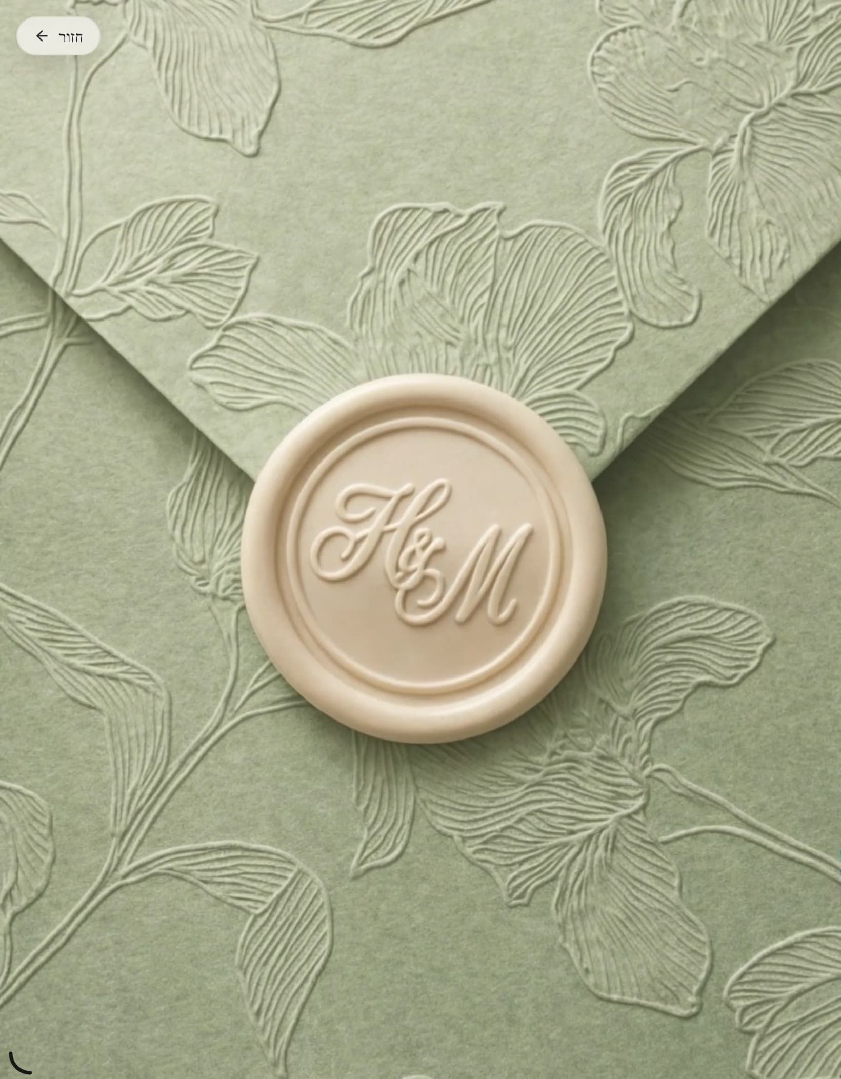Enchanted Forest invitation preview